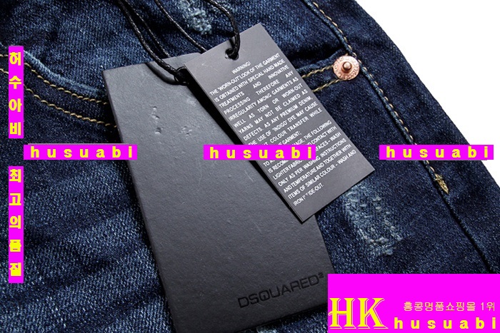 ������� ���� ��ǰ û���� �Ż� DSQ78921-5