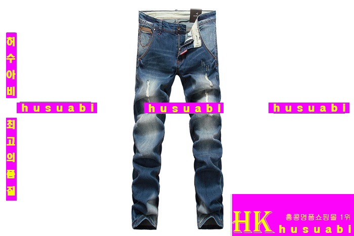 ������� ���� ��ǰ û���� �Ż� DSQ78921-4