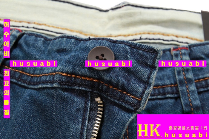 ������� ���� ��ǰ û���� �Ż� DSQ78921-4