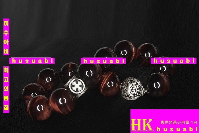 ũ������ �������� �Ż� GTW263-11