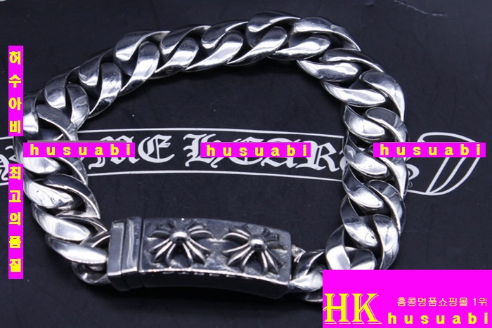 ũ������ ���� �Ż� GTW263-9