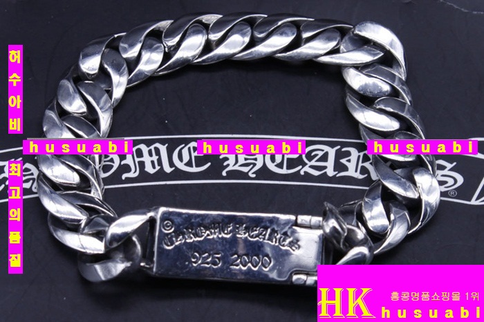 ũ������ ���� �Ż� GTW263-9