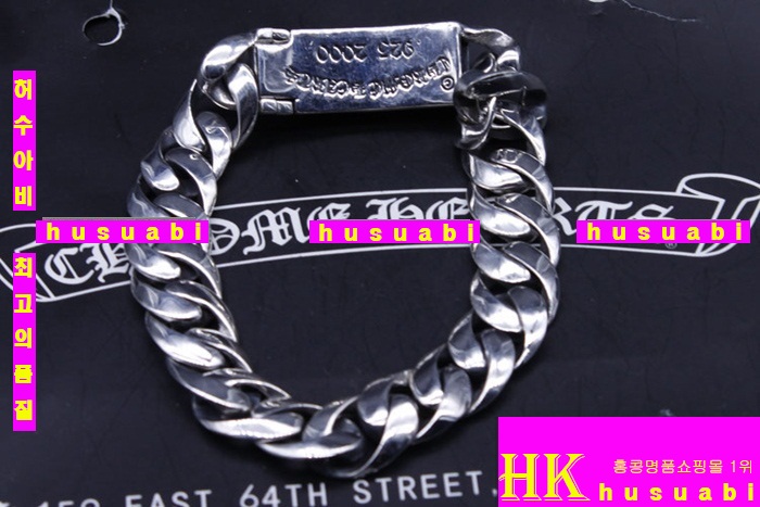 ũ������ ���� �Ż� GTW263-9