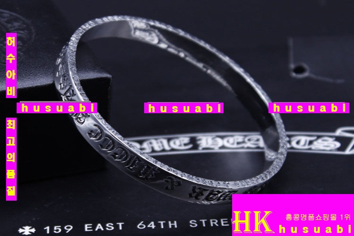 ũ������ ���� �Ż� GTW263-8