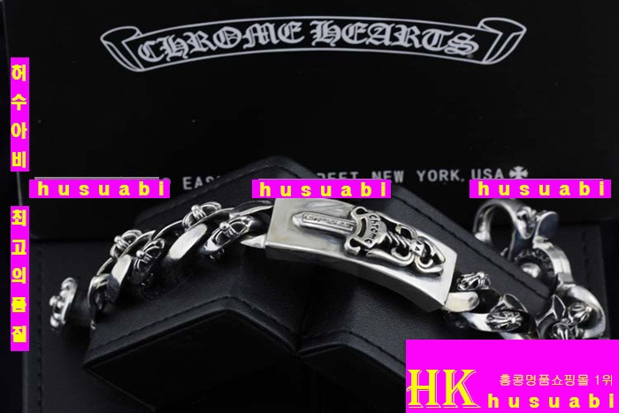 ũ������ ���� �Ż� GTW263-4