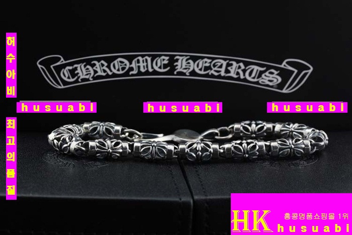 ũ������ ���� �Ż� GTW263-3