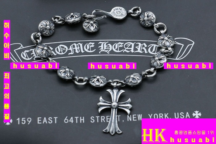 ũ������ ���� �Ż� GTW263-2