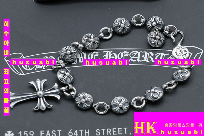 ũ������ ���� �Ż� GTW263-2