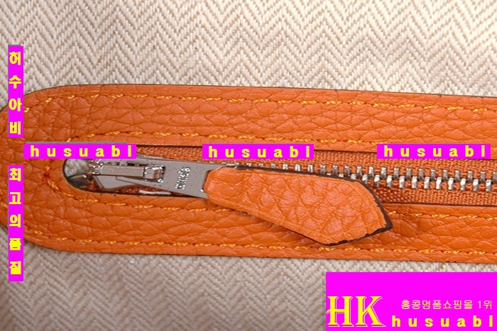 �����޽� �����  E001