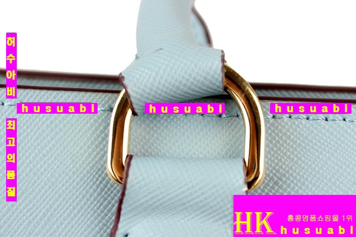 ����� ���ǾƳ�� 2013 �Ż� ���� PR2438-2