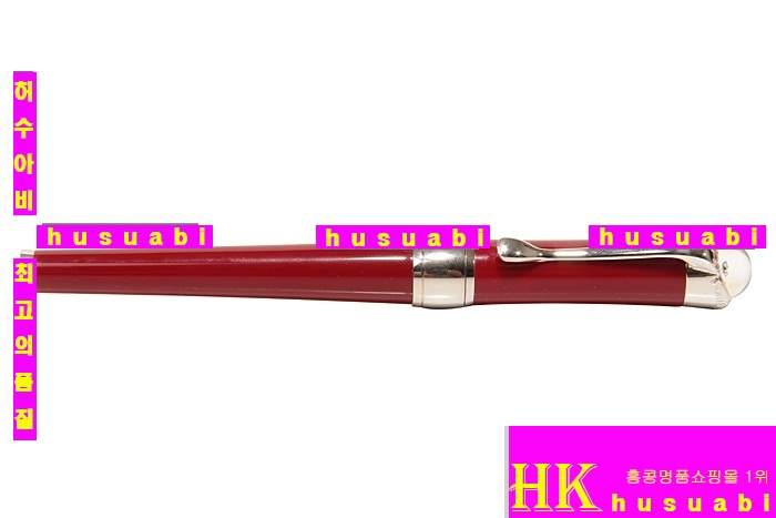 �Ż� ������ ����  MB123-5