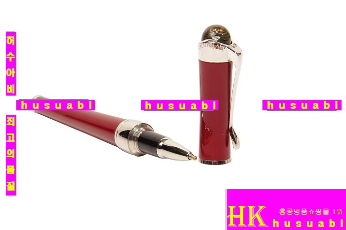 �Ż� ������ ����  MB123-5