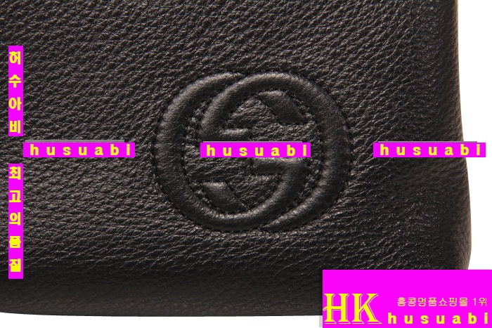 ����ǰ���׻��� ���� Ŭ��ġ�� ������ G801655-3