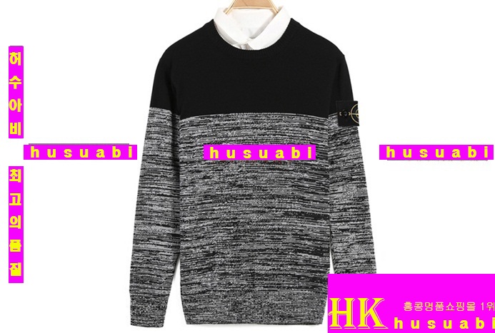 ������Ϸ��� ���� ��Ʈ �Ż� ST0713