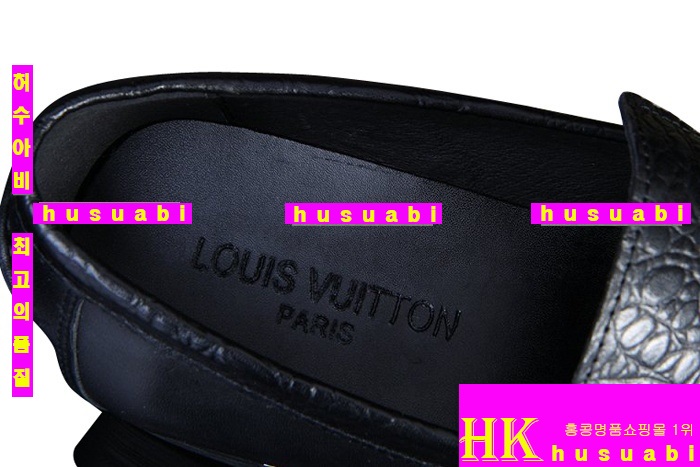 ���̺��� ���� ���屸�� �Ż� LV47841