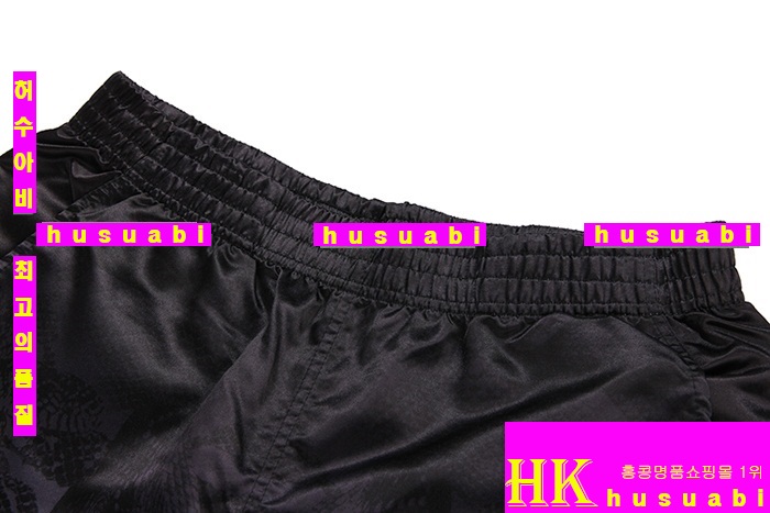 �������κҷ� �ݹ��� �Ż� MB8872-3