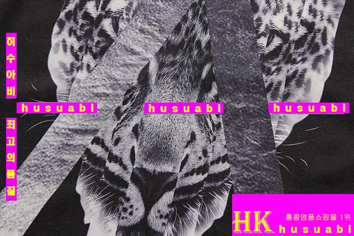 �������κҷ� ����Ƽ �Ż� MB8871-7