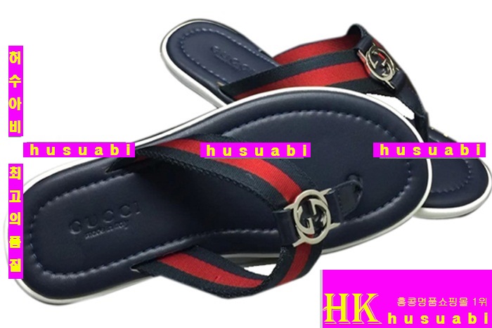 ���� ���� ������ GU-020