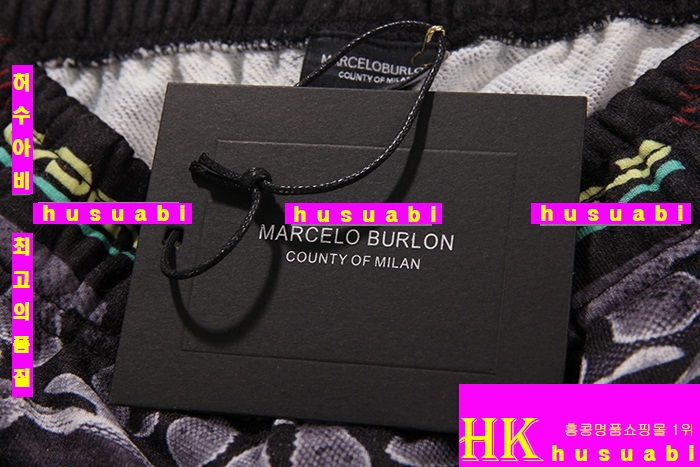 �������κҷ� �ݹ��� �Ż� MB8872