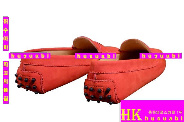 ���� ���� ��ǰ �Ź� TO8913-3