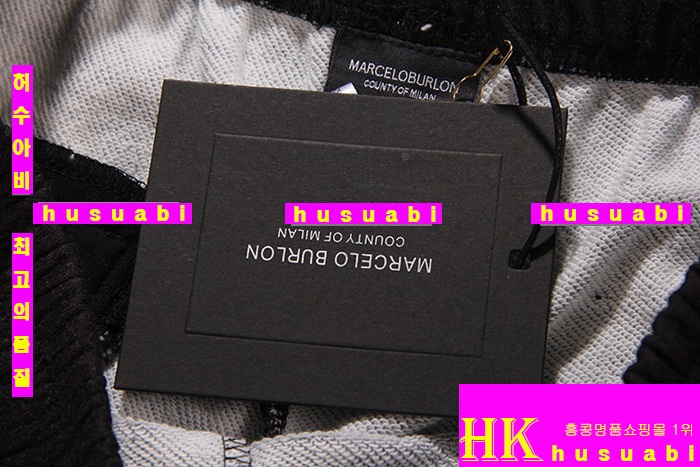 �������κҷ� �ݹ��� �Ż� MB8872-1