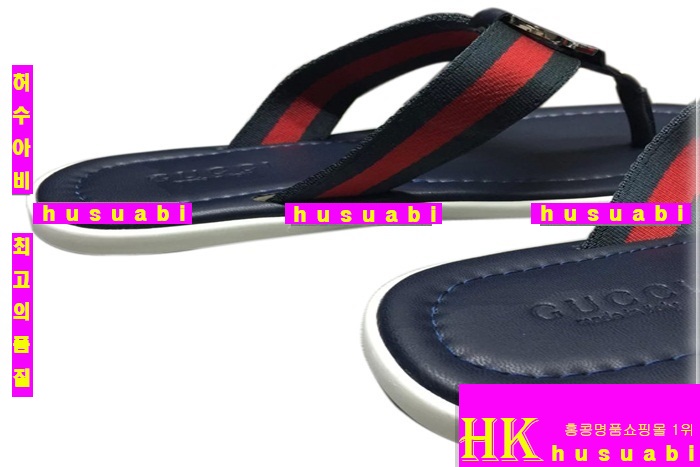 ���� ���� ������ GU-020