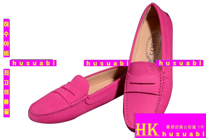 ���� ���� ��ǰ �Ź� TO8913-2