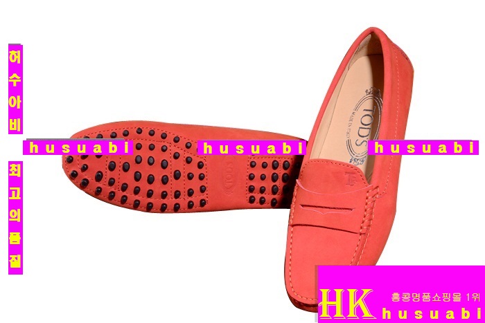 ���� ���� ��ǰ �Ź� TO8913-3