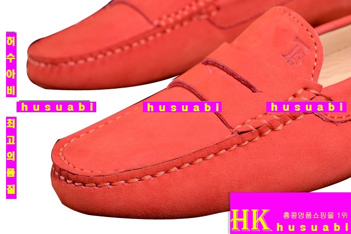 ���� ���� ��ǰ �Ź� TO8913-3