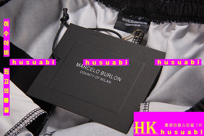 �������κҷ� �ݹ��� �Ż� MB8872-3