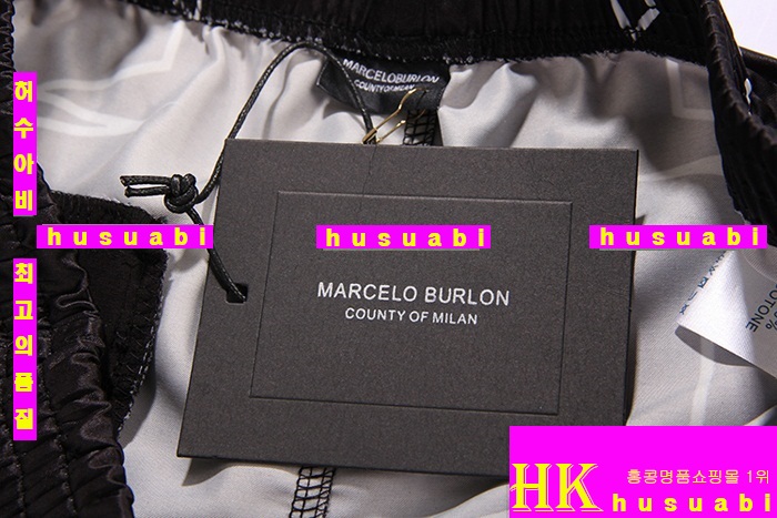 �������κҷ� �ݹ��� �Ż� MB8872-2