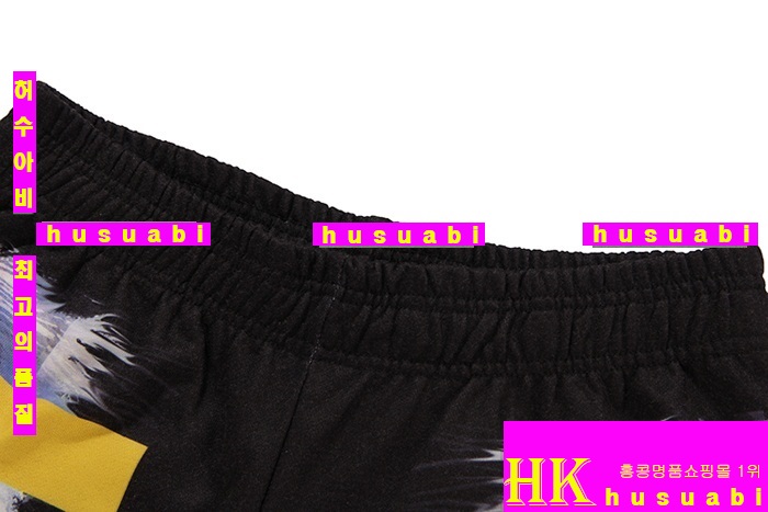 �������κҷ� �ݹ��� �Ż� MB8872-1