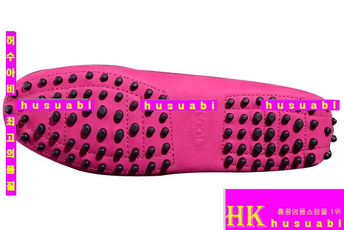 ���� ���� ��ǰ �Ź� TO8913-2