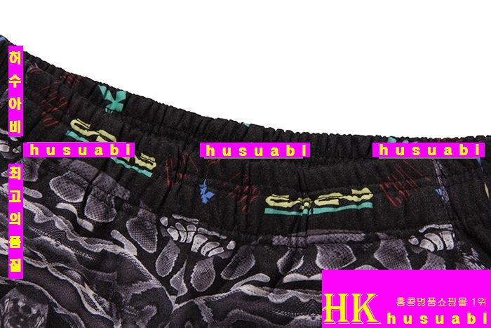 �������κҷ� �ݹ��� �Ż� MB8872