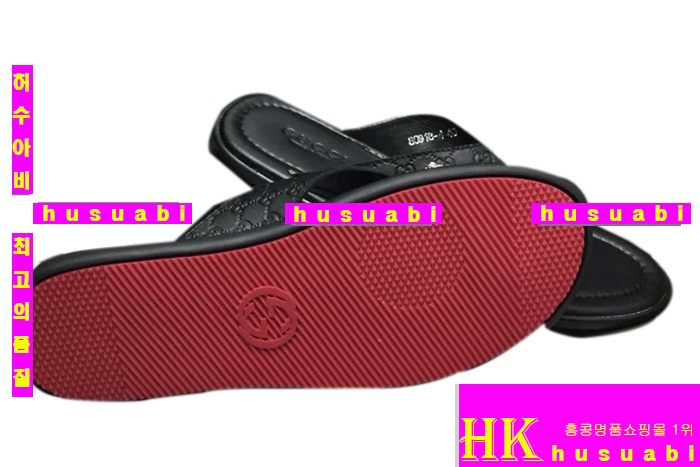 ���� ���� ������ GU-016