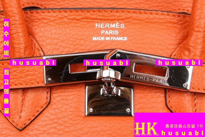 �����޽� Ŭ���� ��Ų�� HE6090-1