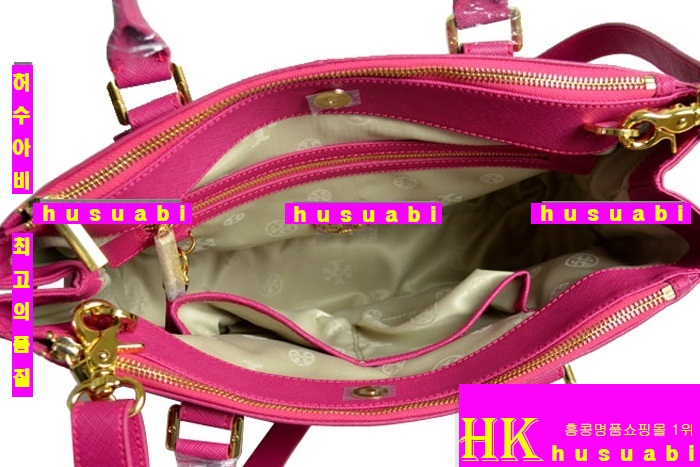 �丮��ġ ũ�ν� ���� ��Ʈ�� TO4893-2