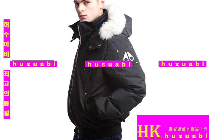 ���� ������Ŭ �߸���ƽ HU55272-1