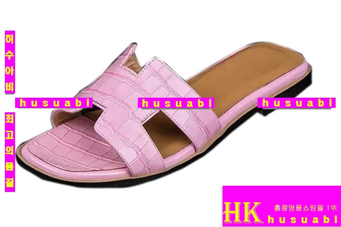 �����޽� �Ź� ���� HE3814