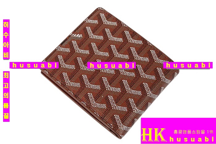 ���ߵ� �Ż� ������ �������� 4118