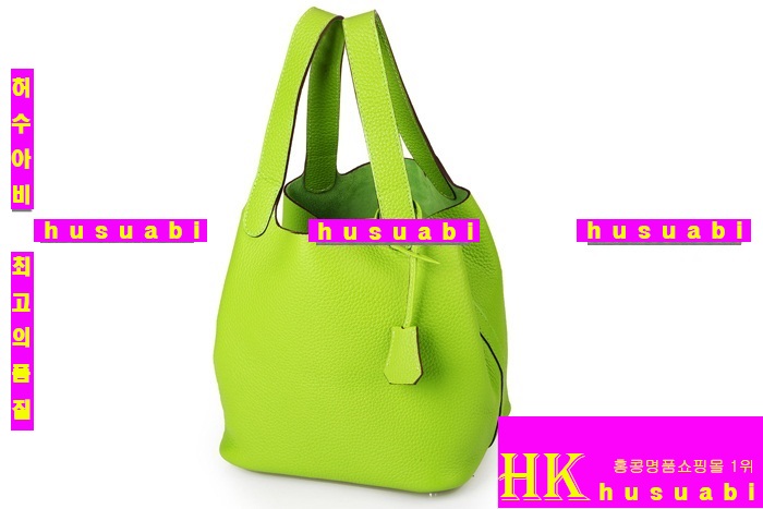 �����޽� ����ź�� he1021-1