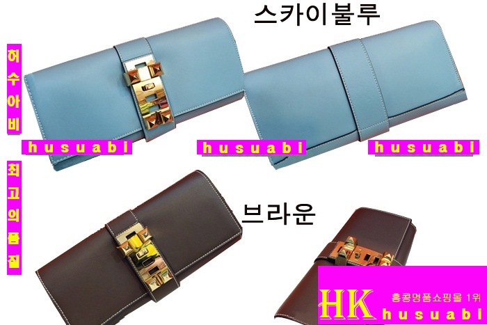 �����޽� Ŭ��ġ�� �޵���Ŭ��ġ�� 53226-1 (����3���� ���ð���) 