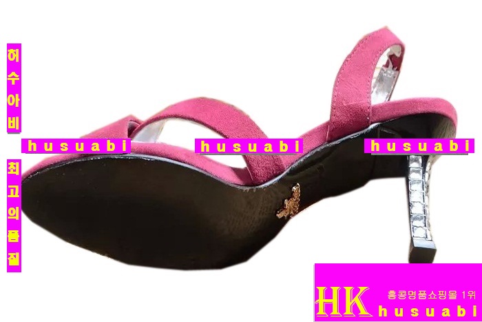 �����  ���� �Ź� ����  P3817