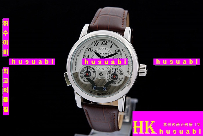 �������ð� ���ڽð� �Ż� MON525185-12