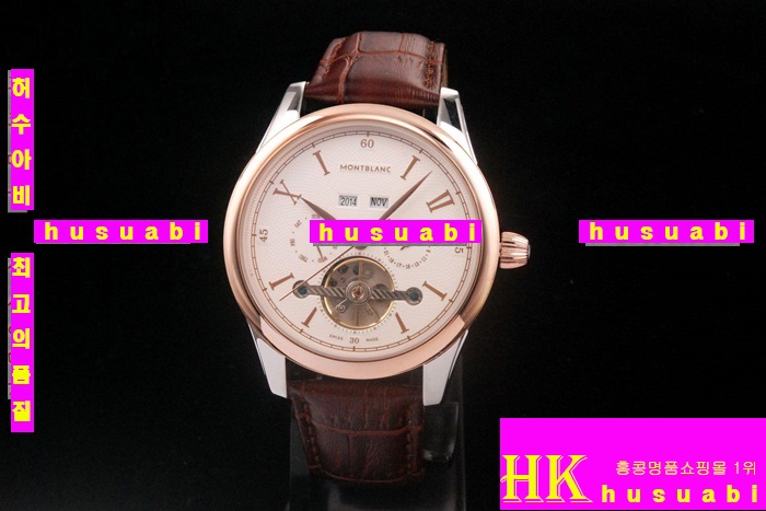 �������ð� ���ڽð� �Ż� MON525185-5