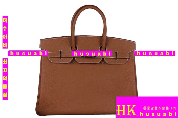 ����ǰ���׻��ڿ����޽� ��Ų�� ������� HR52876-4 �ǹ� (2����������