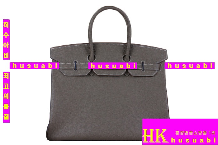 ����ǰ���׻��ڿ����޽� ��Ų�� ������� HR52876-1 �ǹ�(2����������)