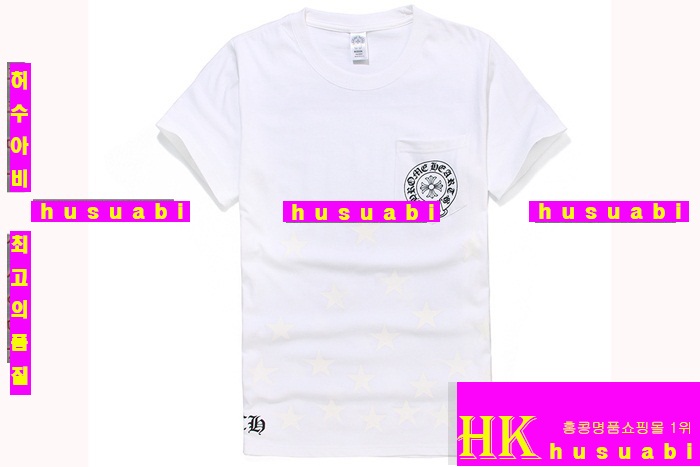 ũ������ ����Ƽ �Ż� KR52420-1 