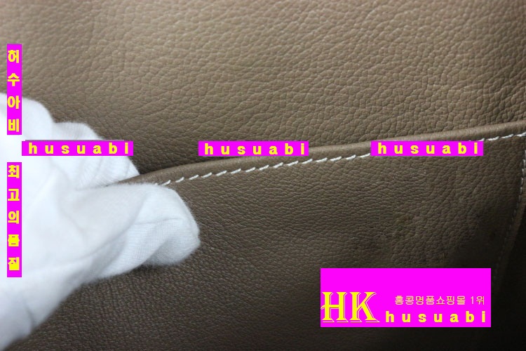 ����ǰ���׻��ڿ����޽� ��Ų�� ������� HR52876-1 �ǹ�(2����������)