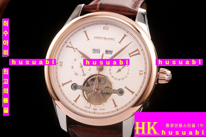 �������ð� ���ڽð� �Ż� MON525185-5